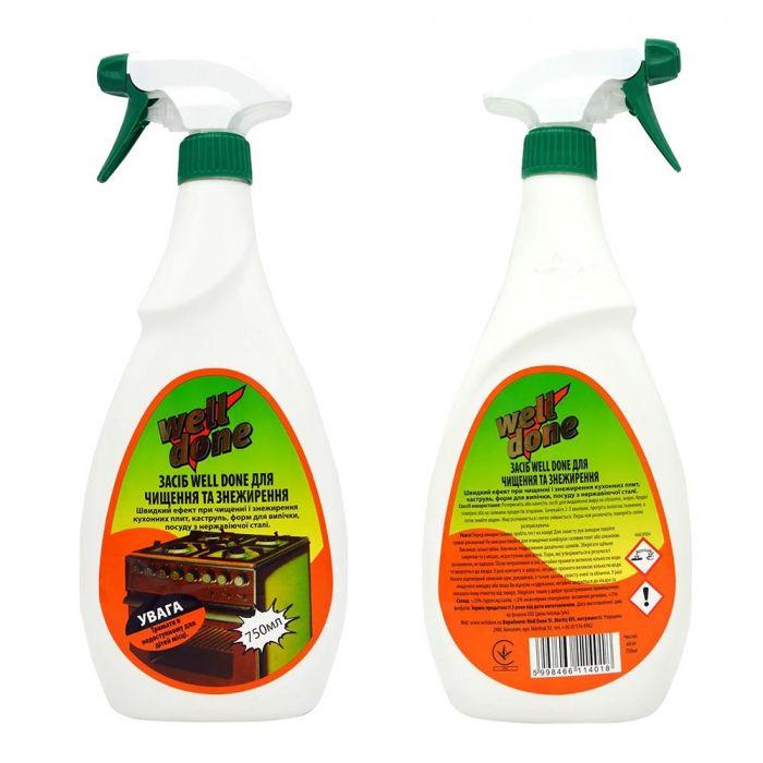 Спрей-знежирювач для кухні Well Done Zsiroldo 750 мл, фото 1