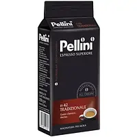 Кофе молотый Pellini Espresso Superiore 250г