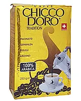 Кофе молотый Chicco D'oro 250 г