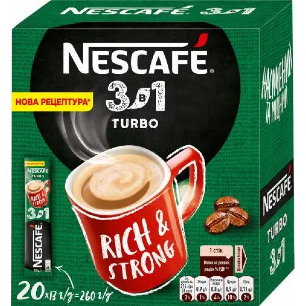 Кава розчинна Nescafe 3в1 Turbo 24 стикa, фото 1