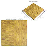 Підлога пазл - модульне підлогове покриття 600x600x10мм жовте дерево (МР7) SW-00000210, фото 6