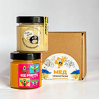 Набір з крем-медом "Міцний імунтітет" Меду Треба (прополіс та Bee-Positive) 2х300гр