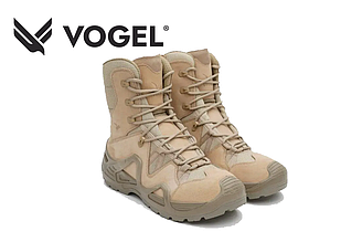 Чоловічі тактичні черевики Vogel Бежеві