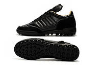Adidas copa mundial china xl discount