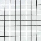 Самоклеюча вінілова плитка 600х600х1,5мм, ціна за 1 шт. (СВП-207) Глянець SW-00000514