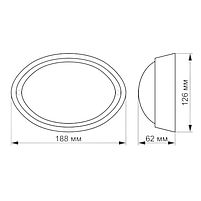 LED Світильник ЖКГ 12W 5000К 220V з датчиком ІК Videx, фото 5