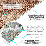 Самоклеючі шпалери 2800х450х1,5мм Рване дерево SW-00000727, фото 2