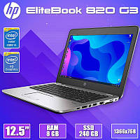 Продуктивний Ноутбук HP EliteBook 820 G3 12.5" i5 6200U 8GB 240GB SSD+ веб камера у подарунок