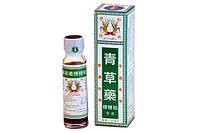 Многофункциональное Травяное масло по старинному китайскому рецепту Rice Ear Brand Herbal Oil