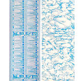 Самоклеюча плівка блакитний мармур 0,45х10м SW-00000815, фото 3