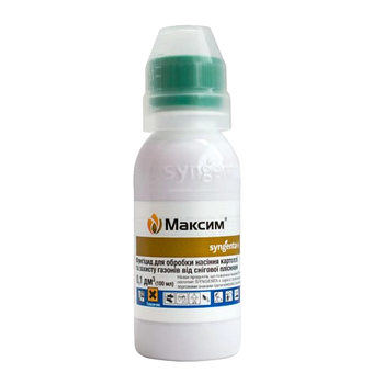 Протруйник фунгіцидний Максим 100мл концентрат суспензії, що тече 25г/л FS Syngenta