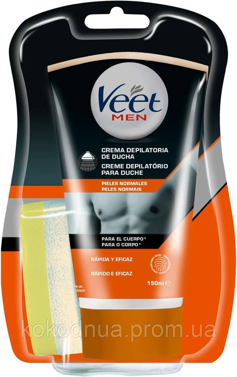 Чоловічий крем Veet для депіляції волосся в душі 150 мл. з мочалкою Veet men Total Pro Crema Depilatoria