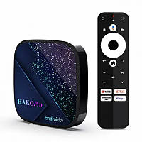 Андроид приставка HAKO PRO 2\16 Amlogic S905Y4 AndroidTV 11 Netflix сертификат