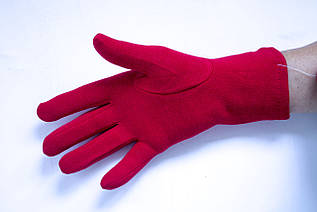 Червоні рукавички