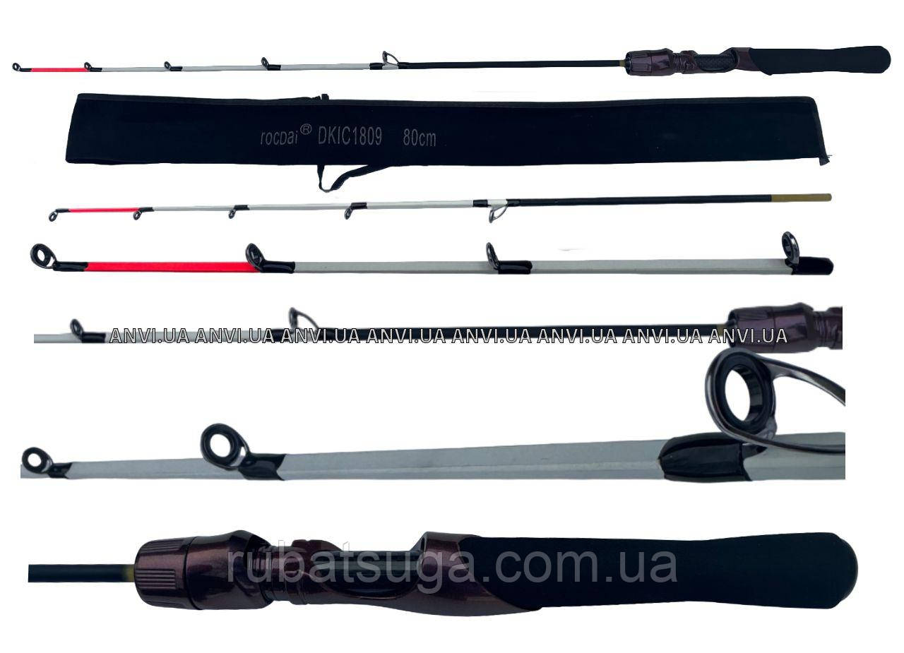 Бортове вудлище для лову з човна 1809 80 див., фото 1