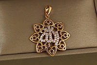 Кулон Xuping Jewelry мусульманский Солнце Ислама 2,8 см золотистый