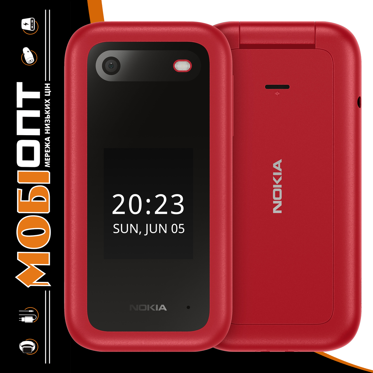 Телефон Nokia 2660 Flip DS Red UA UCRF