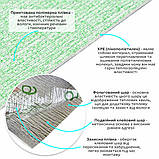 Самоклеючі шпалери світло-зелені білі 2800*500*2,5мм MC-32 (YM-08) SW-00001159, фото 2