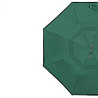 Тор! Зонт наоборот Up-Brella 1166 108 см Green