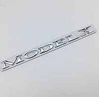 Эмблема (значок, надпись, логотип) Model X