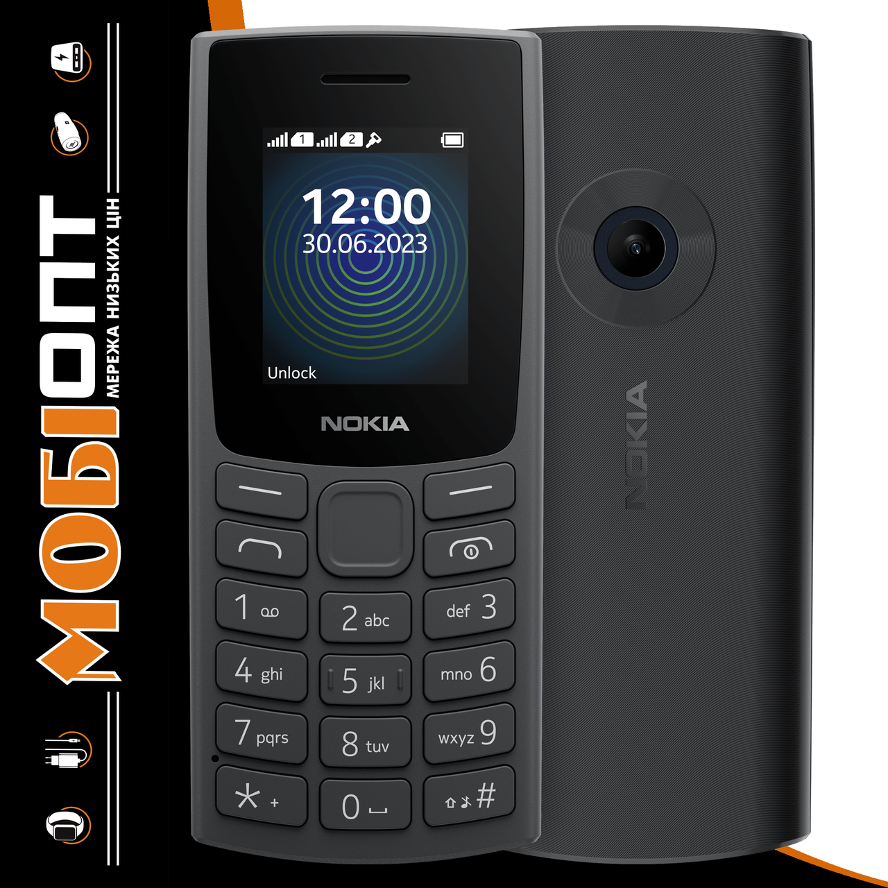 Телефон Nokia 110 TA-1567 DS Charcoal UA UCRF