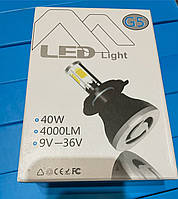 G5 H1 LED Лампи LED лампы светодиодная LED лампа G5 H1