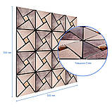 Самоклеюча алюмінієва плитка зі стразами 300х300х3мм (D) SW-00001774, фото 3