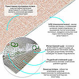 Самоклеючі шпалери 2800х500х1,5мм Бежевий меланж (D) SW-00002018, фото 2