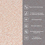 Самоклеючі шпалери 2800х500х1,5мм Бежевий меланж (D) SW-00002018, фото 4