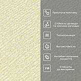 Самоклеючі шпалери 2800х500х1,5мм Жовтий меланж YM-16 жовтий меланж SW-00002023, фото 8