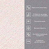 Самоклеючі шпалери 2800х500х1,5мм Рожевий з білим YM-04 (D) SW-00002024, фото 4