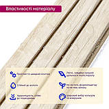 Рейка декоративна PS 2900х120х12мм Білий дуб SW-00001741, фото 4