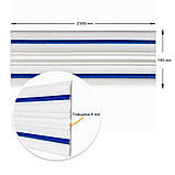 Плінтус РР самоклеючий білий з синьою смужкою 2300*140*4мм (D) SW-00001811, фото 4