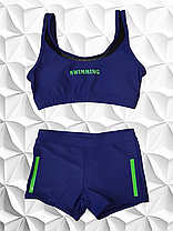 Купальник для подростков Teres 357-1 Сандра электрик(В НАЛИЧИИ ТОЛЬКО 32 34 УКР р-ры ), фото 2