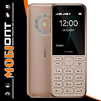 Телефон Nokia 130 TA-1576 DS Light Gold UA UCRF