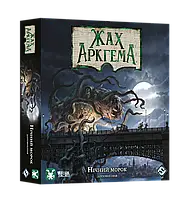 Настольная игра Жах Аркгема. Нічний морок. Третья редакция (Arkham Horror: Dead of Night)