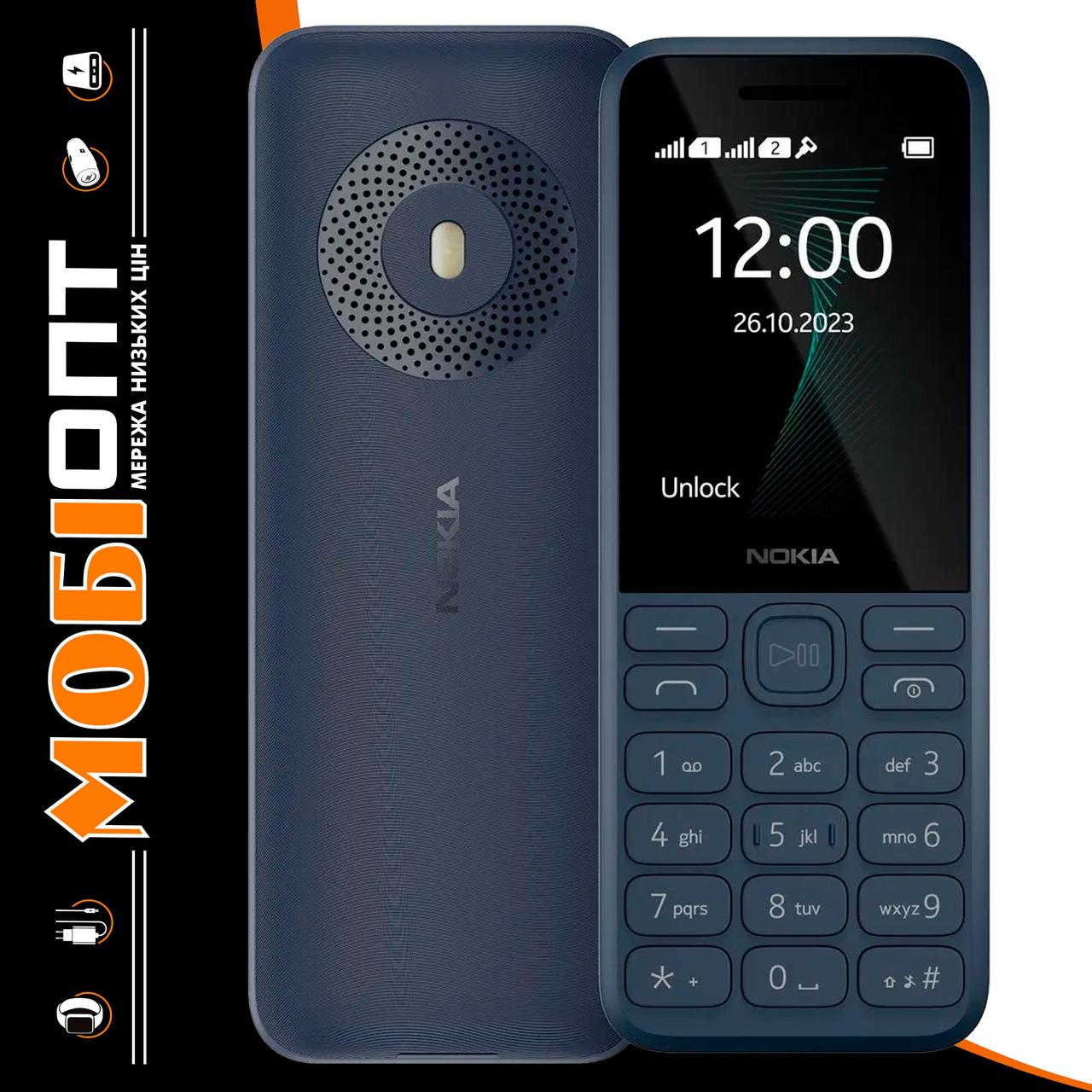 Телефон Nokia 130 TA-1576 DS Dark Blue UA UCRF