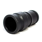 ШРЗ 75 CAMLOCK PP (тип E) (male ялинка)