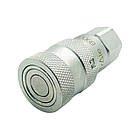 ШРЗ 3/8' DN10 CPL 250 bar F 19,7мм