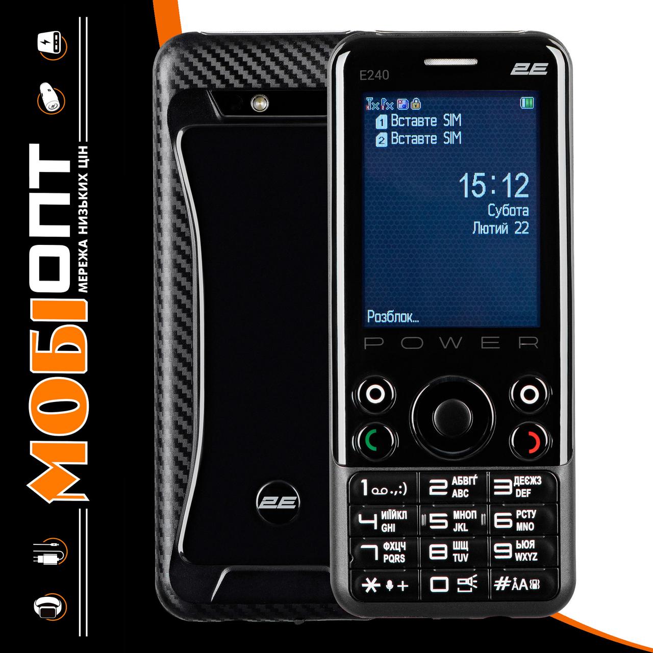 Телефон 2E E240 POWER Black Гарантія 12 місяців