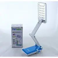 Лампа акумуляторна, світлодіодна настільна трансформер складана topwell 1019, настільний ліхтар