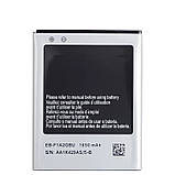 Акумулятор Samsung i9100 Galaxy S II батарея акб, фото 3