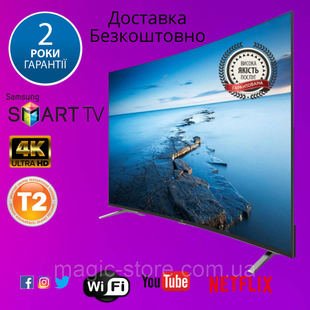 Smart Телевизор Samsung 34' ULTRA HD,  4K LЕD Самсунг Смарт тв 34 дюйма T2, WIFI Гарантия Андроид 13
