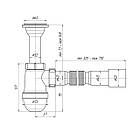 Сифон для раковини ANIplast з литим випуском 64 мм, з гнучкою трубою 40х40/50 мм C2015EU, фото 2