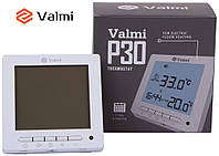 Терморегулятор Valmi P30 програмований для теплої підлоги
