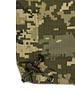 Костюм дитячий ARMY KIDS Хижак камуфляж Піксель, фото 8