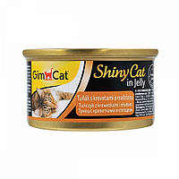 Вологий корм GimCat Shiny Cat для котів, тунець, креветки і мальт, 70 г
