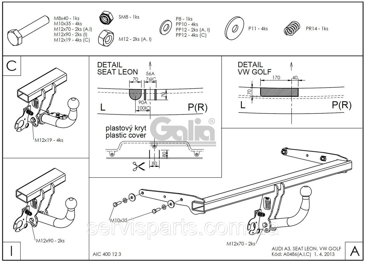 Оцинкованный фаркоп Audi A3 8V 2012-2020 (Ауди A3 вкл. Sportback 5d) - фото 8 - id-p2083907989