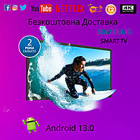 Телевизор 32" Samsung 4K Smart TV, HDMI, ULTRA HD, LЕD Самсунг Смарт тв 32 дюйма c Т2 приставкой встроенной