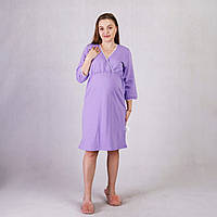 Женская ночная рубашка теплая трикотажная батальная фиолетовый р.42-60